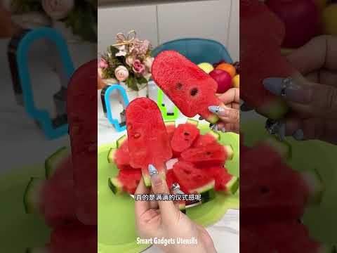 Smart Gadgets Utensils😍Smart Appliances, Kitchen For Every Home🙏Makeup/Beauty🙏Tik Tok China #shorts